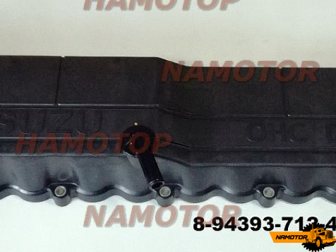 Клапанная крышка ISUZU 6HH1/ 6HE1 8-94393-712-4/ 8943937124/ 8-94393-710-3/ 8943937103/ 8-94394-862-1/ 8943948621 ( D-24mm) 